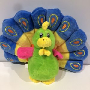 Pavo real