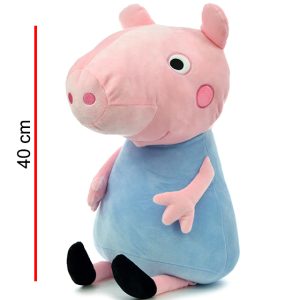 GEORGE 40CM