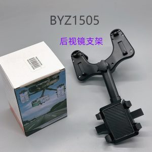 SOPORTE PARA AUTO BYZ1505-100