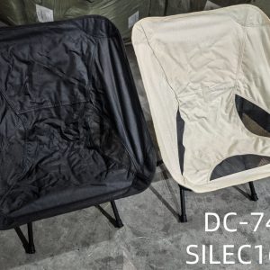 SILLA PLEGABLE DC-7407