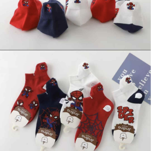 AA0183 MEDIAS DE NIÑO TALLE 1 A 4 ARRAÑAX 10