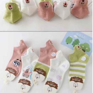 AA0160 MEDIAS DE CHICOS TALLE 9 A 12 ESTRELLAX 10