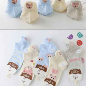 AA0153 MEDIAS DE CHICOS TALLE 5 A 8 GATO RASADOX 10