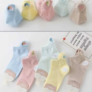 AA0175 MEDIAS DE CHICOS TALLE 1 A 4 ANIMALESX 10
