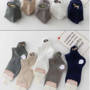 AA0176 MEDIAS DE CHICOS TALLE 1 A 4 PERRITOX 10
