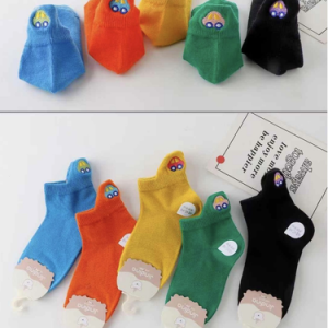 AA0177 MEDIAS DE CHICOS TALLE 1 A 4 AUTITOX 10