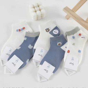 MY0210 MEDIAS DE CHICOS TALLE 2 A 4 BEARX 10