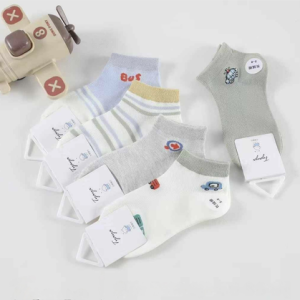 MY0212 MEDIAS DE CHICOS TALLE 2 A 4 AUTOSX 10