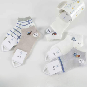 AA0217 MEDIAS DE CHICOS TALLE 2 A 4 BOYX 10