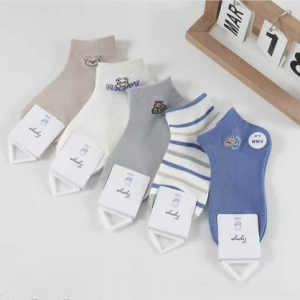 AA0218 MEDIAS DE CHICOS TALLE 2 A 4 OSITOSX 10