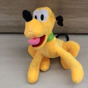 PELUCHE PLUTO 30 CM.JPG