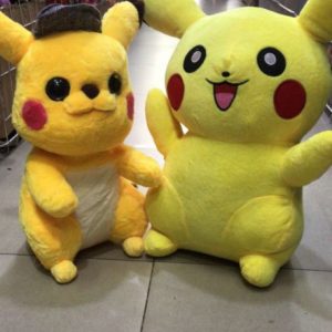 PELUCHE PIKACHU 45CM.JPG