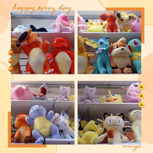 PELUCHE POKEMON 50CM.JPG