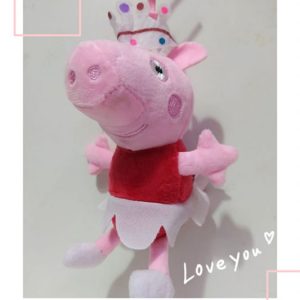 LLAVERO PEPPA PRINCESA.JPG