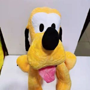 PLUTO 40CM