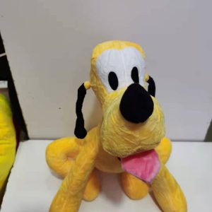 PLUTO 50CM