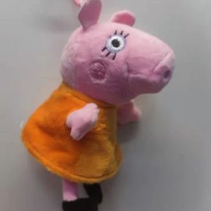 LLAVERO PEPPA NARANJA