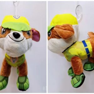 PAW PATROL AMARILLO NUEVO 20CM