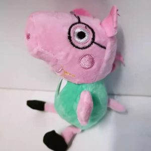 LLAVERO PEPPA PAPA