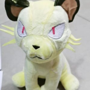 POKEMON PERSIAN 60CM