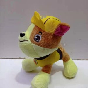 PAW PATROL AMARILLO 20CM.JPG