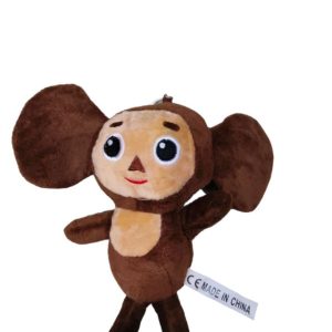 LLAVERO MONO MARRON OCURO