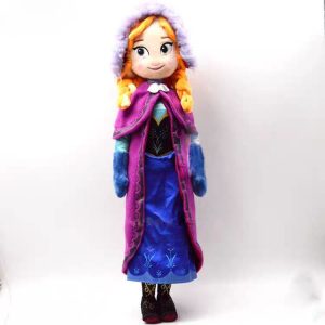 PRINCESA FROZEN ANA 50CM