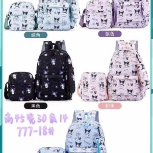 MOCHILA CONJUNTO DE TRES PIEZAS 777-18