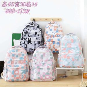 OFERTA MOCHILA 45X30X14 888-113