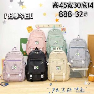 OFERTA MOCHILA 45X30X14 888-32