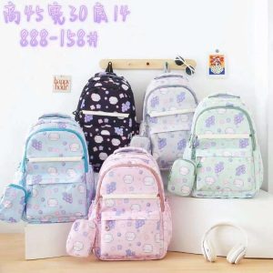 MOCHILA CON CARTUCHERA 888-159