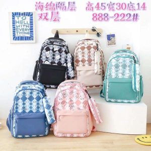 MOCHILA CON CARTUCHERA 888-222