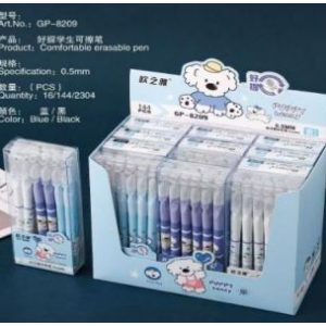 LAPICERA BORRABLE 0.5MM X12U 1480(GP-8209)