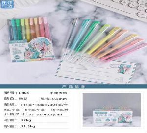 LAPICERA PASTEL X9 0354(C864)