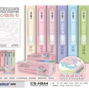 MARCADOR ACRILICO X6COLORES 6521(H844)