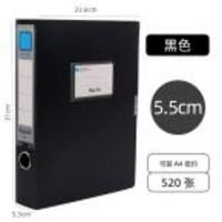 CARPETA DE FOLIO A143-2