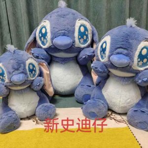 STICH NUEVO OJO CON ESTRELLAS 70CM