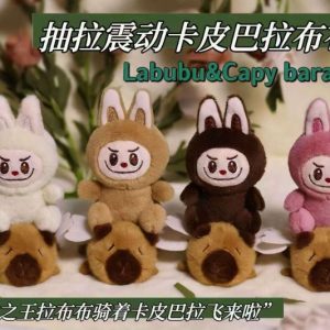 LLAVERO LA BUBU CON CAPIBARA ESTIRA SURTIDO