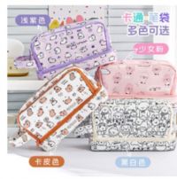 CARTUCHERAS DE CAPYBARA X1 FN2385631