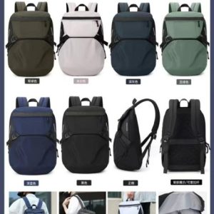 MOCHILAS X1 34610#