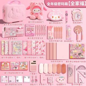 VALIJA MY MELODY DE UTILES ESCOLAR CON CERRADURA 2502-3