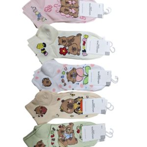 MEDIAS CAPIBARA *10