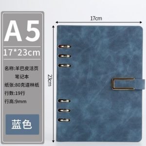 CUADERNO A5 INTELIGENTE 2508-1