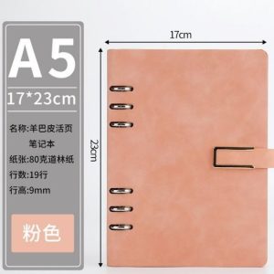 CUADERNO A5 INTELIGENTE 2508-2
