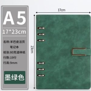 CUADERNO A5 INTELIGENTE 2508-3