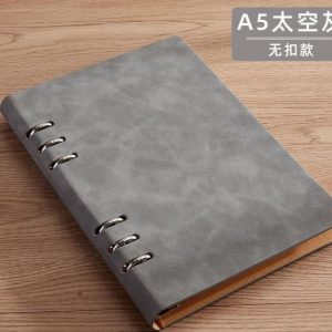 CUADERNO A5 INTELIGENTE 2508-9