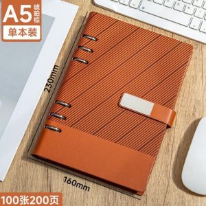 CUADERNO DE CUERINA BLOCS MARON X1 0425-16