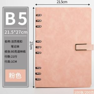 CUADERNO DE CUERINA BLOCS ROSADO X1 0425-4