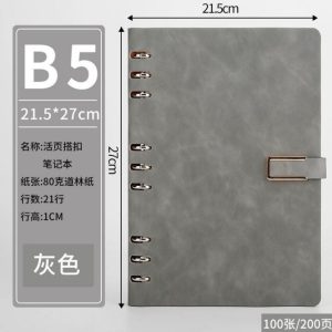 CUADERNO DE CUERINA BLOCS GRIS X1 0425-6
