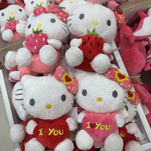 Hello Kitty 20cm